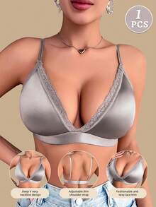 1pc Solid Color V-Shape Comfortable Wireless French Lace Bikini Bralette For Women - Dusty Purple - View 2