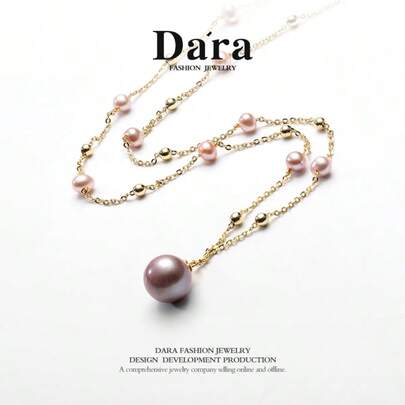  DARA 1件珍珠项链，5-6毫米和10-11毫米淡水紫色珍珠，星空设计，适合日常佩戴、通勤、送礼，附赠礼盒