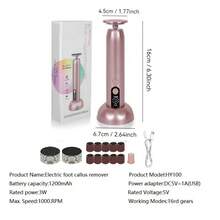 Máy chăm sóc chân điện đa chức năng 1200mAh, dũa gót chân, loại bỏ chai sạn, chăm sóc móng. - Nhiều màu - Xem 10
