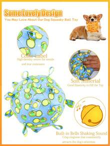 1pc 15cm High Quality Colorful Print Jingle Bell Chew Toy, Suitable For Teething, Training, Outdoor And Indoor Play, Keeps Dogs Busy - Multicolor - View 4
