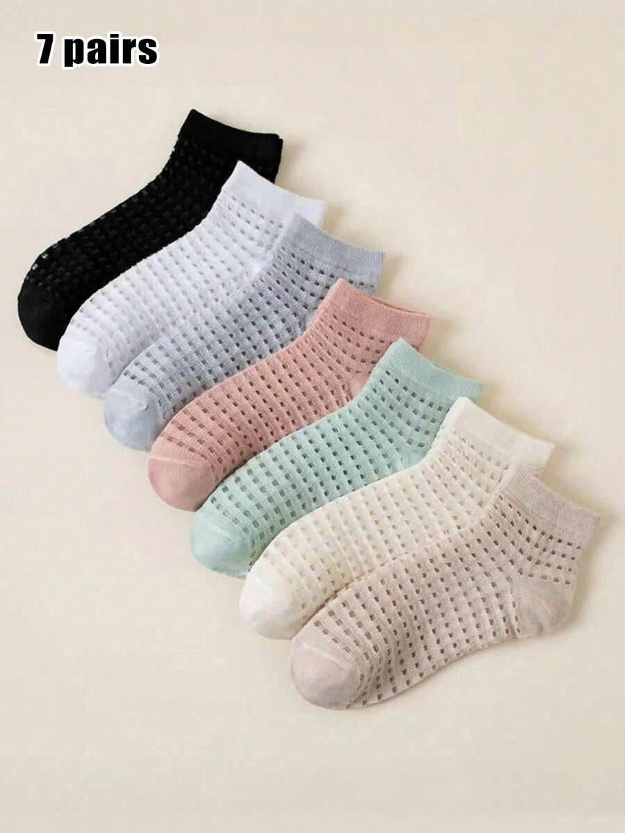 5/7 pares de calcetines cortos de malla transpirable, calcetines de barco finos y elásticos con diseño calado, de estilo japonés sencillo y versátil para el uso diario - Multicolor - Ver 1