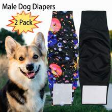 2pcs Reusable Dog Diapers, Suitable For Male Dogs, Soft & Breathable With Cute Prints, Adjustable Waist, Suitable For Incontinence, Post-Surgery Care, And Indoor Training - Multicolor - View 15