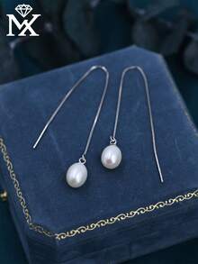 SYMFNY 1 Đôi bông tai mặt dây chuyền hình hộp tối giản thanh lịch bằng bạc sterling 925, khảm ngọc trai nước ngọt tự nhiên, bông tai nhẹ, sang trọng và đa năng dành cho nữ. - 1 đôi bông tai ren - Xem 3