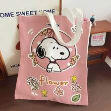 SNOOPY 文件袋海报时尚咖啡拉链帆布袋，粉色文件袋周边可爱高性价比拉链帆布袋学生款 - 彩色 - 查看 4