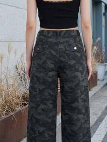 复古休闲宽松迷彩阔腿牛仔裤，女士春季款 - 軍綠迷彩 - 查看 9