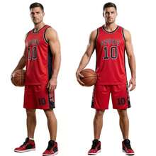 Men's Adult Sports Set: T-Shirt With Basketball Shorts - Red Sport - View 1