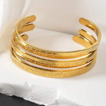 3件套复古宗教18K镀金不锈钢沙特护身符开口手链，适合男女日常佩戴、派对佩戴、情侣饰品