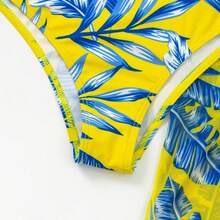 Custom Maple Leaf Print High-Waisted Slimming Bikini Swimsuit And Mesh Jacket. - Black and Blue - View 5