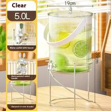 Refrigerator Water Dispenser With Faucet, Fruit Tea Cup Water Pitcher, Large Capacity Cold Drink Beverage Dispenser, Suitable For Home, Party, Office Use - View 6