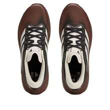Adidas X SFTM Supernova Rise 3 'Auburn Chalk White Core Black' - Brown - View 2