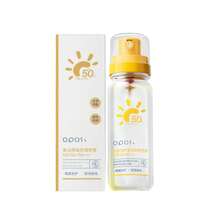 SPF 50+ PA+++ 全身防晒喷雾，天然成分，防水，珊瑚礁色，广谱UVA/UVB防护，纯素配方，快速吸收，轻盈质地，适用于面部和身体，100毫升 - 金色 - 查看 11