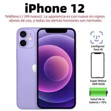 Apple （99%新）苹果iPhone 12，双卡双待，电池健康度70%以上，二手 - 全新或未开封 - 多色 - 查看 5