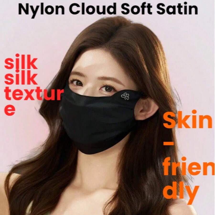 1个春夏防晒面罩，时尚美观，显瘦，护眼，透气轻便，女士骑行面罩 - 雲錦面罩 - 查看 1