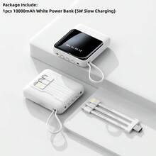 10000mAh Mini Cute Pocket Size 5W Slow Charging Portable Power Bank, Small Size Large Capacity High Appearance, Built-In 4-In1- Detachable Cables, High-Speed Rechargeable Battery, USB-C & Micro Input - 白色 - 查看 2