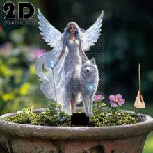 2D Flat Integrated Luminous Angel And Wolf Garden Stake Decor, Outdoor Yard Garden Lawn Decoration, Flower Bed Decor Stake, Suitable For Yard, Lawn, Potted Plants - Holiday Decor, Ideal Gift For Friends, Garden Decoration, Lawn Decor - 520 - View 8