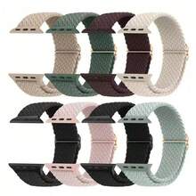 38mm/40mm/41mm/42mm/44mm/45mm/49mm 编织尼龙表带，兼容 Ultra2 及所有系列，男女皆宜 - 彩色 - 查看 6