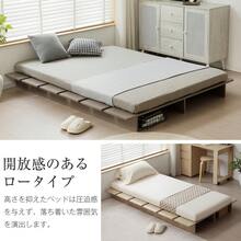 Low Bed Stage Bed Bed Frame Width 120cm Slatted Bed Floor Bed Low Type With Legs Wood Grain Melamine Finish Load Capacity 200kg Breathable Rounded Corners With Felt Side-By-Side Possible Easy Mattress Selection Nordic Style Single Life - Brown - View 10