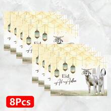 1 Stück/4 Stücke/6 Stücke Kamelmuster Leinen Tischsets, Eid Al-Adha Dekoration, Eid Al-Adha Geschenk, geeignet für Esszimmertisch, ganzjährige Dekoration, moderne waschbare Tischauflage, Raumdekoration, Tischsets, Untersetzer, Küchen-Esszimmertischmatten, Innen- und Außenparty-Dekoration, Heimdekoration, ideales Geschenk - Verschiedenfarbig - Übersicht 15