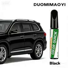 DUOMIMAOYI Car Body Touch Up Paint, Monument Restoration Marker Pen, Professional Repair Pen For Restoring Faded Or Blurred Inscriptions On Gravestones And Monuments, Anti-Fading, Multi-Functional For Metal Repair, Car Touch Up, Wheel Rim Repair, Leather Repair, Writing Cards, Painting Shoes And Bags, Etc. - Multicolor - View 8