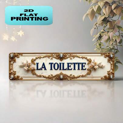 2D Flat Signage, Featuring Fashionable European-Style Floral Gold-Edged Marble Relief Decor, Suitable For Bars, Living Rooms, Dining Rooms, Hotels, And Decorations For Halloween, Christmas, And Other Holidays. An Ideal Gift Choice, 2D Flat Design