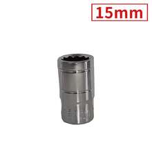 1 cái cờ lê lục giác 1/2 inch, thích hợp cho sửa chữa ô tô và máy móc. - A - Xem 21