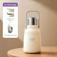 Philips Avent Botella de agua aislada de acero inoxidable 316 con pajita, 1000ml/35oz, taza de agua para niños, 5 capas de aislamiento, la tapa de la botella se puede usar como taza, apta para uso en el hogar y al aire libre - Multicolor - Ver 13
