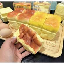 1个全新超柔软蛋奶面包，慢回弹逼真面包玩具，缓解压力，外皮柔软光滑 - 彩色 - 查看 7