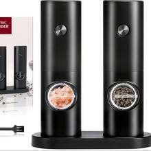 半套电动盐和胡椒研磨器，电池供电（需4节AAA电池），自动研磨盐和胡椒，耐用时尚的电动研磨器，适用于家庭厨房、聚会和晚餐 - 彩色 - 查看 13