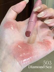 JOOCYEE GLOSSY ROUGE 2.0 升级版，不沾杯，镜面般光泽，不粘腻，滋润唇彩，打造自然裸妆效果，持久不晕染 - # 503Diamond Sea - 查看 1