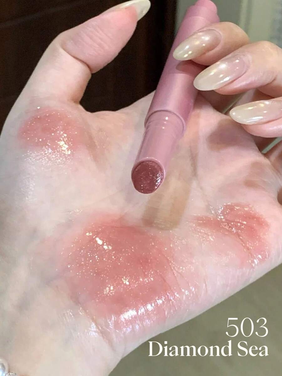 JOOCYEE GLOSSY ROUGE 2.0 升级版，不沾杯，镜面般光泽，不粘腻，滋润唇彩，打造自然裸妆效果，持久不晕染 - # 503Diamond Sea - 查看 1