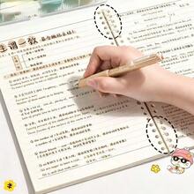 Sổ tay rời B5 họa tiết động vật thú vị, sổ tay A5 chất lượng cao với thiết kế tinh tế, sổ nhật ký gáy xoắn, sổ tay dễ thương, sổ tay tinh xảo, sổ kế hoạch, sổ tay - Đường kẻ - Xem 5