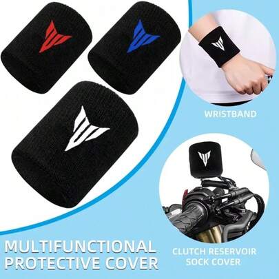 Funda para el depósito del líquido de freno delantero de la motocicleta, funda para el cilindro maestro del embrague trasero, cubierta para el depósito de aceite para MT03, MT07, MT09, MT10, TRACER, XSR700, XSR900, FZ-07, FZ-09, R1, R1M, R3, R6, R7, accesorios de motocicleta/suministros de motocicleta/protección de motocicleta