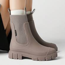Women's Solid Color Waterproof Rain Boots, New Fashionable Round Toe Outdoor Boots, Anti-Slip Rain Boots, Suitable For Women And Girls - Apricot - View 4