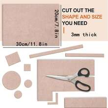 3毫米厚自粘毛毡家具垫，可裁剪，黑色和米色无纺布椅腿和桌腿保护垫 - 腳墊 - 查看 7