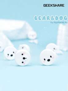 GeekShare 4pcs Cute Dog & Bear Design Silicone Thumb Grip Joystick Caps For Nintendo Switch Joycon - Dog & Bear - View 5