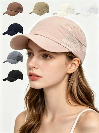 1顶纯色简约速干网眼透气软顶棒球帽，轻便防晒运动老爹帽，适合春夏户外跑步徒步日常佩戴