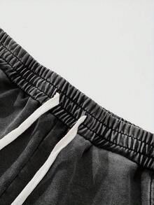 Quần short lửng dáng suông, có dây rút ở eo và túi, kiểu dáng thường ngày, đa năng. - màu đen - Xem 5