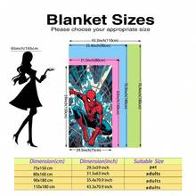 Marvel 超柔软微纤维沙滩巾，速干轻便旅行巾，成人、男士、女士、儿童必备配件，蜘蛛侠主题沙滩巾，采用鲜艳的红蓝配色，完美匹配经典的蜘蛛侠配色方案，视觉效果惊艳，轻松成为海滩上的焦点。 - 彩色 - 查看 10