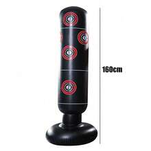 Inflatable Punch Box Sport Heavy Duty Free Standing Adults Kids Kick Boxing MMA - 預設 - 查看 4