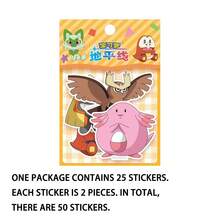 pokemon 宝可梦官方正品贴纸，可爱卡通装饰，手机账号，笔记本DIY贴纸 - 彩色 - 查看 9