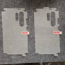 Galaxy S24/S25/S26 超透明边框水凝胶背膜屏幕保护膜 - 彩色 - 查看 10