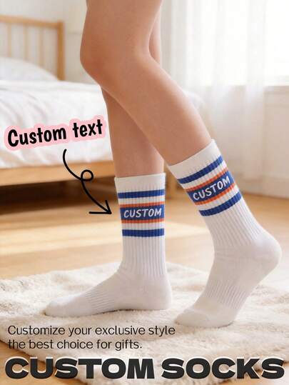 1 Pair Customizable Portrait Pattern Comfortable Casual Socks, Suitable For Daily Wear, Birthdays, Holidays, Great Gift For Family And Friends