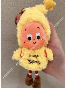 Kids Dolls - High Battery Warning - View 7