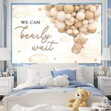 2D Flat, 2D Flat Banner, 1pc "We Can Hardly Wa" R Bkground Wh Hot Air Balloons, Watercolor Clouds, And Stars - Decoration Banner For Birthdays, Photo Booths, And Events, Birthday Balloons Wss, 2D Flat - 1PC - View 2