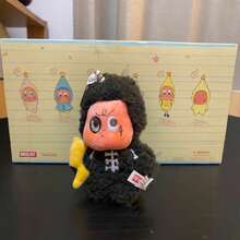 Kids Dolls - High Battery Warning - View 4