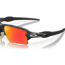 Oakley Flak 2.0 Xl Sunglasses |  | Men Sunglasses - 鋼鐵/Prizm路 - 查看 3