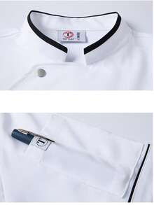 新款时尚厨师服短袖，高端酒店/餐厅/面包店/咖啡厅适用，可水洗，不褪色，不缩水，透气舒适，定制纽扣设计，时尚优雅 - 白色 - 查看 7