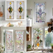 1pc Colorful Abstract Art Glass Window Film, Retro Floral Pattern, Static Cling, Privacy Protection, Removable, Suitable For Living Room, Bedroom, Bathroom, Glass Doors, Home Decor, Beautify Interior, Window Sticker Art - Multicolor - View 1