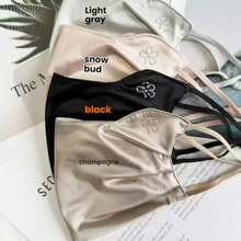 1个春夏防晒面罩，时尚美观，显瘦，护眼，透气轻便，女士骑行面罩 - 雲錦面罩 - 查看 2