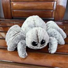 Kids Dolls - Spider (Type B, No Embroidery On the Abdomen) 80g - View 8